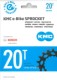 Gearhjul KMC E-bike 20t Bosch gen 2 CrMo Sort 1/2x3/32-1/2x11/128