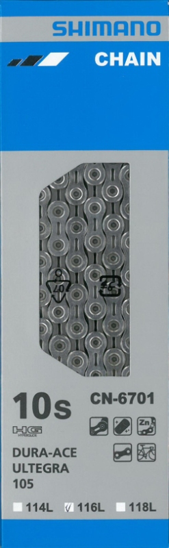 Kæde Shimano CN6701 æske Sølv 10 speed 116L (ULTEGRA) ICN6701116